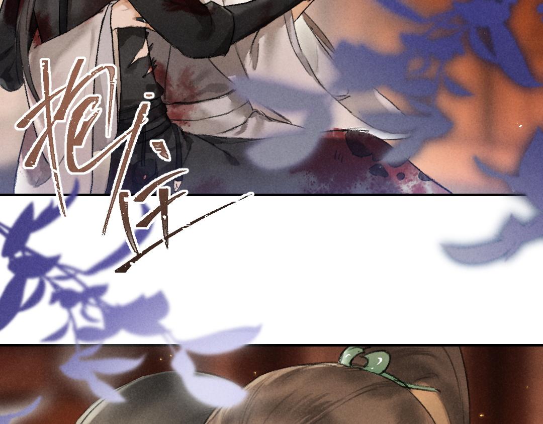 第51话 虔诚如信徒般的吻54