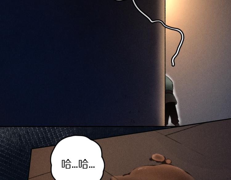 第41话 重回影宫30