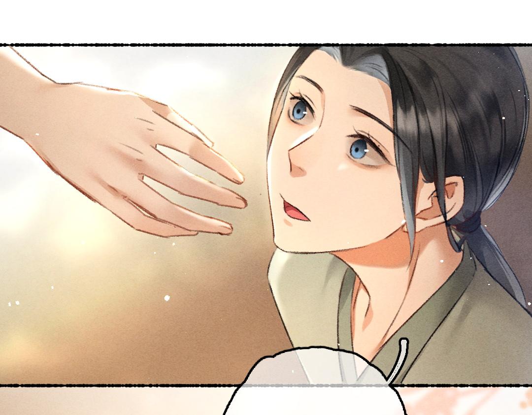 第66话 还是放不下48