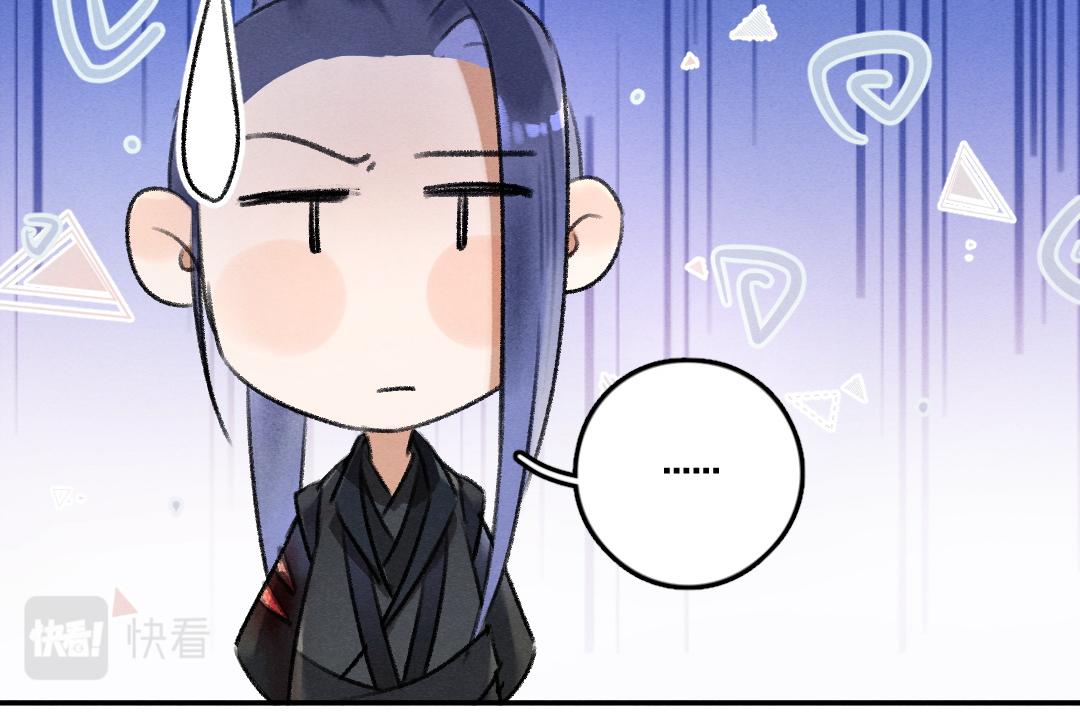 第54话 不为人知的刺青38