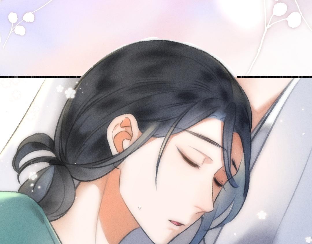 第76话 心疼如斯61