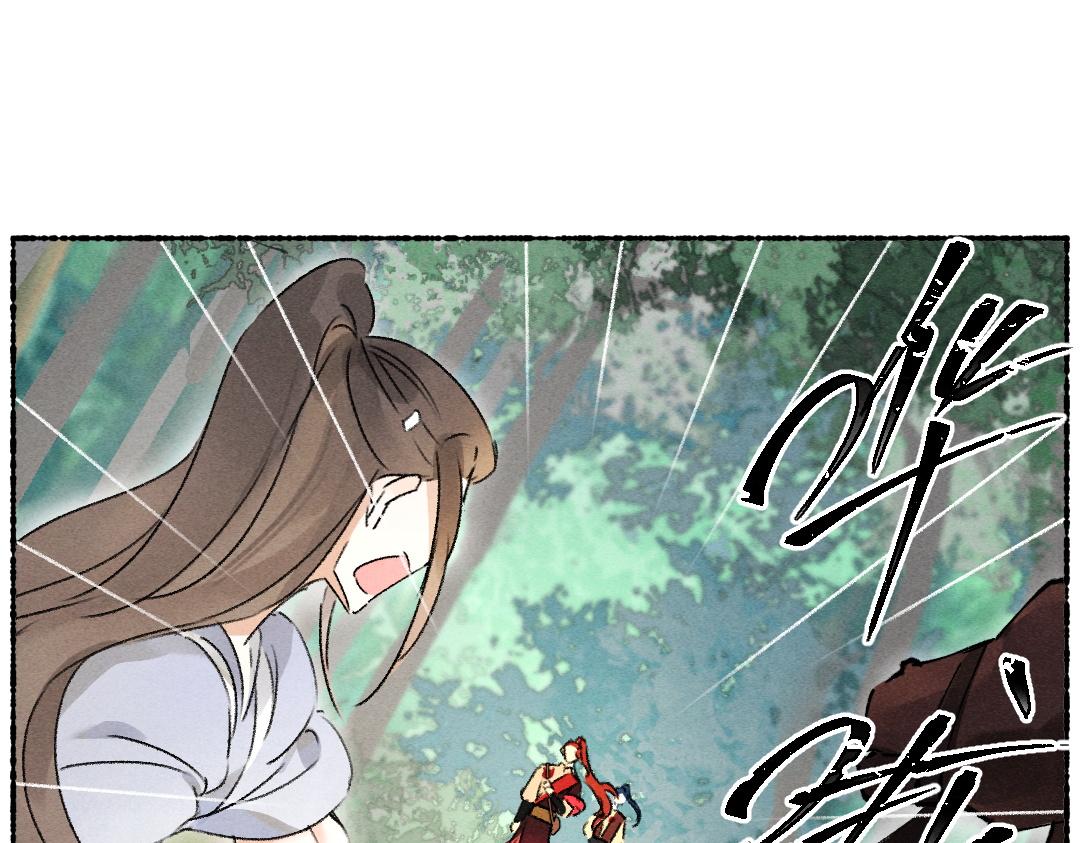 第106话 兄弟对峙89