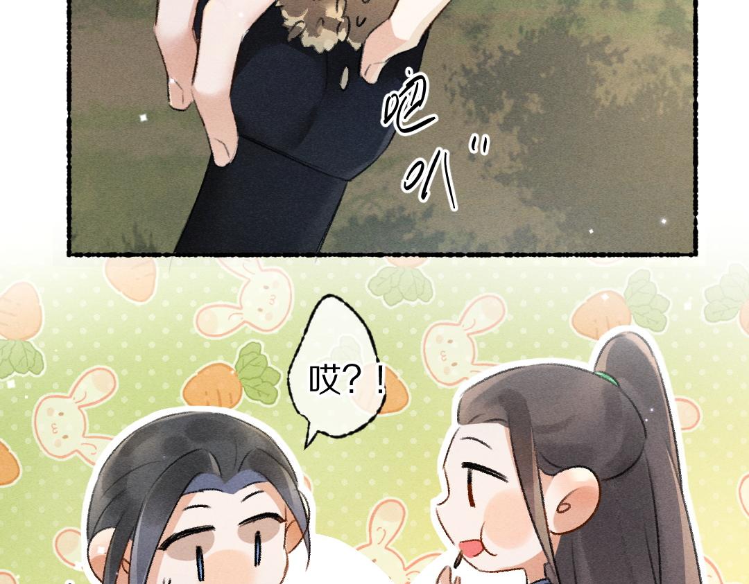 第93话 风云际会27