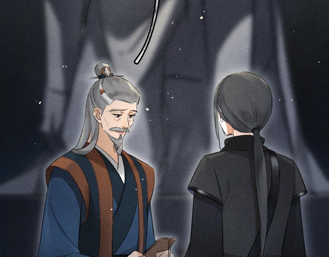 第81话 他就交给你们了45