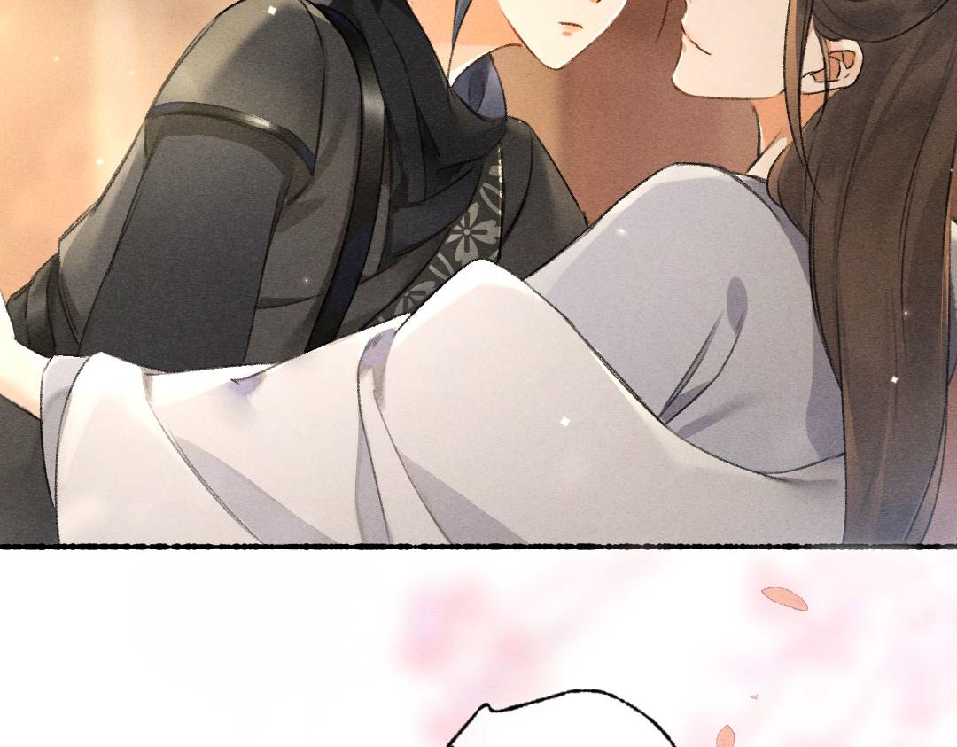 第90话被盘点的小金库50