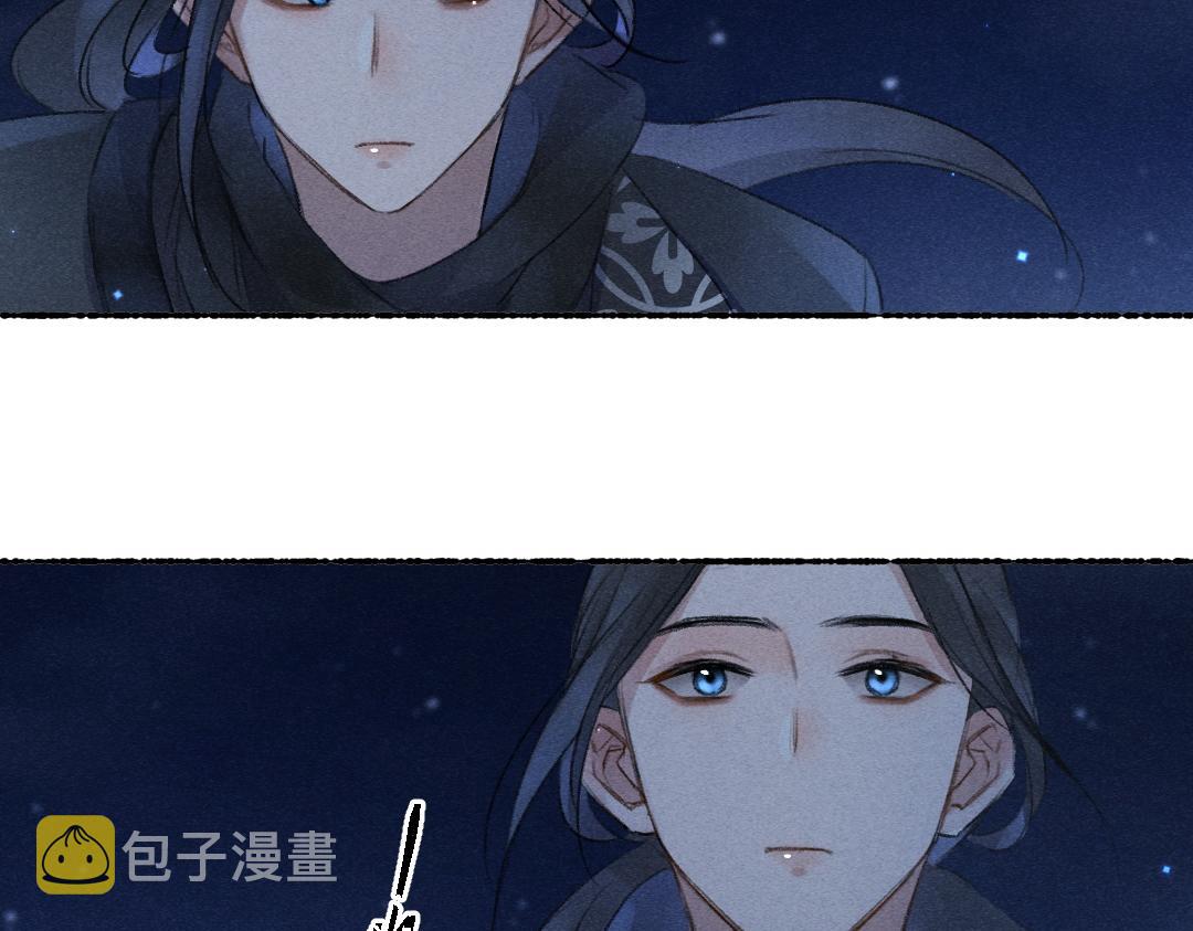 第108话 不听话的小孩42