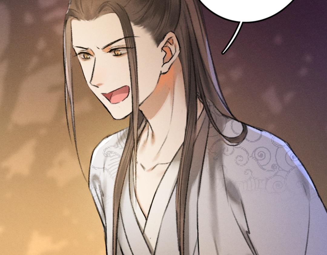 第53话 散财童子58