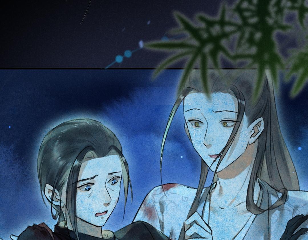 第52话 定情信物唤真心58