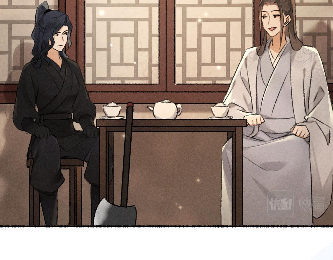 第101话 巾帼倾城50