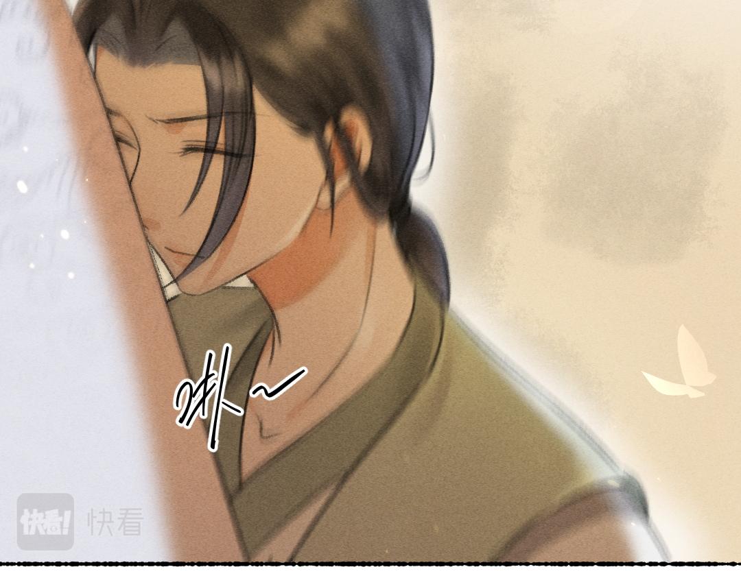 第64话 他不值得你这样91