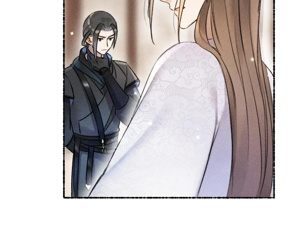第117话 突然像是变了个人57