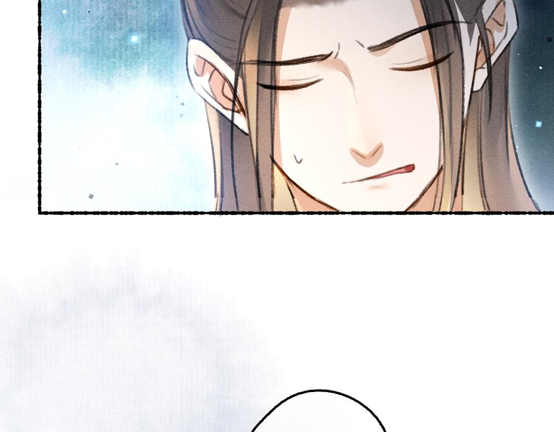 第75话 宝贝不怕我在呢25