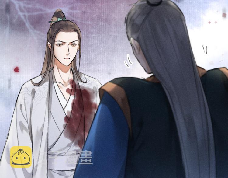第43话 梦魇再次降临77
