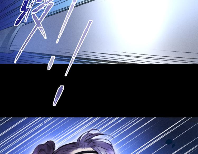 第33话 你可知我有多羡慕35