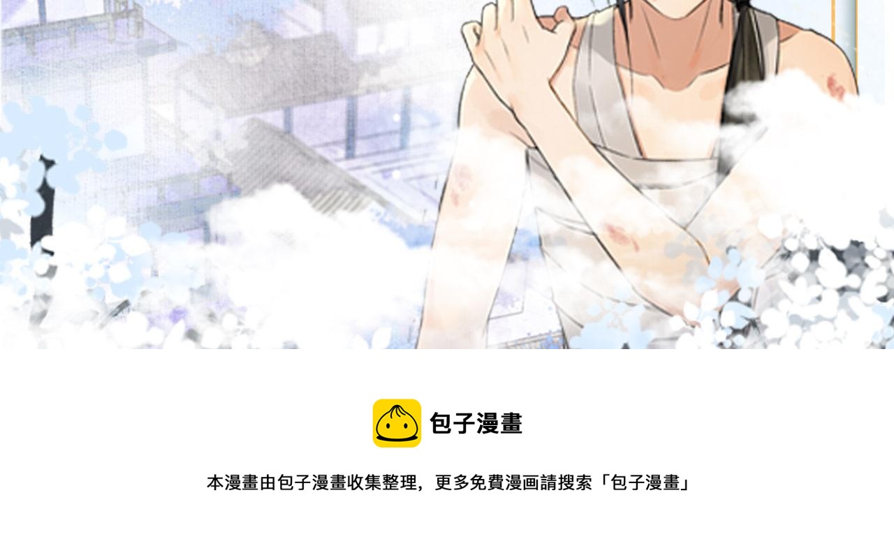 5里加急2