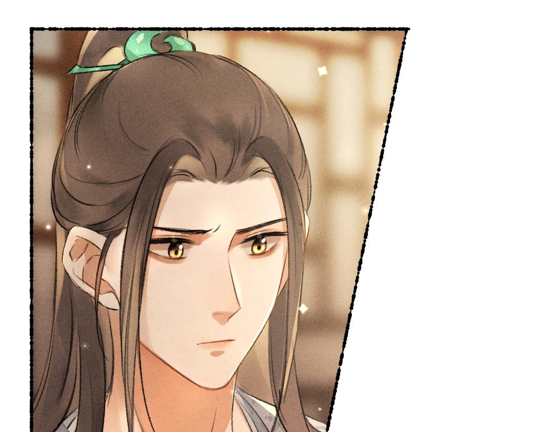 第100话 手可摘星辰21
