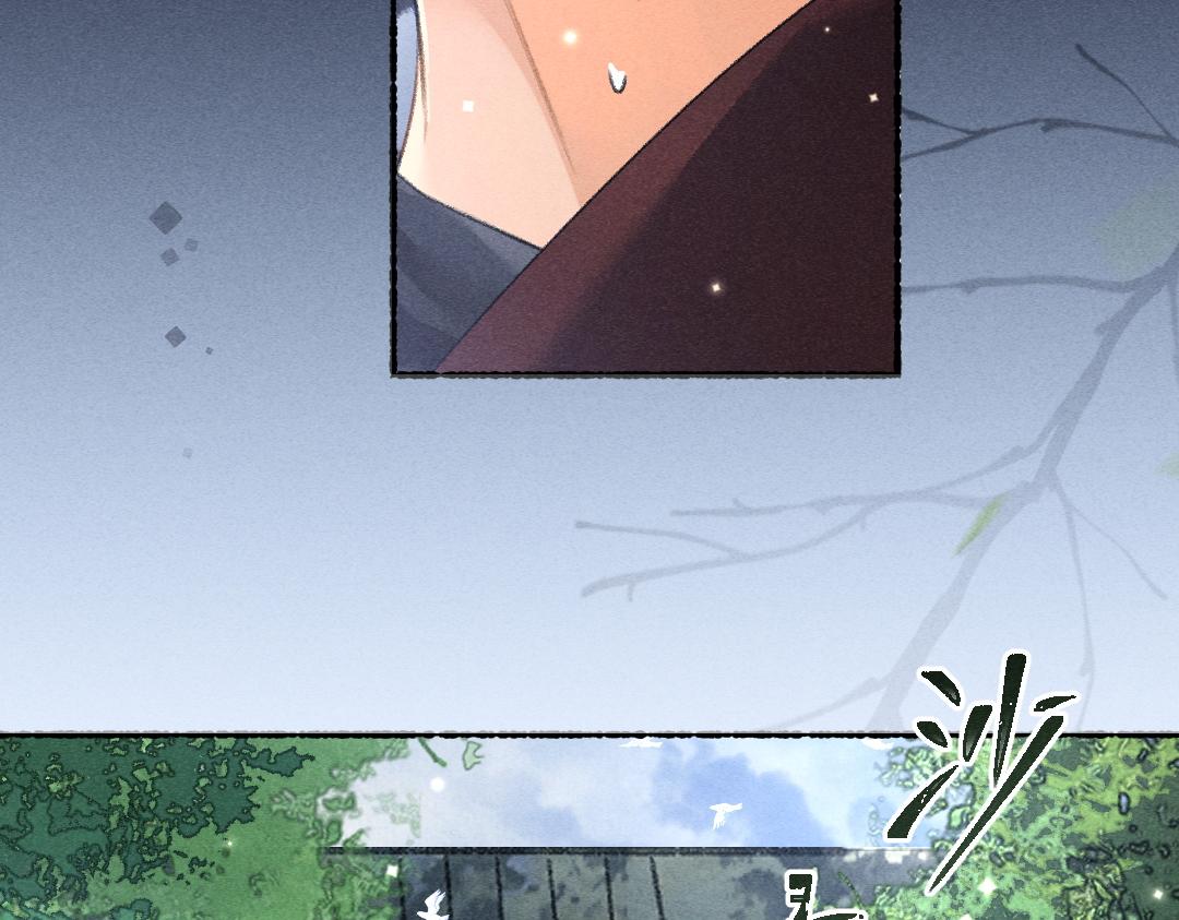 第96话 不安分的兄弟74