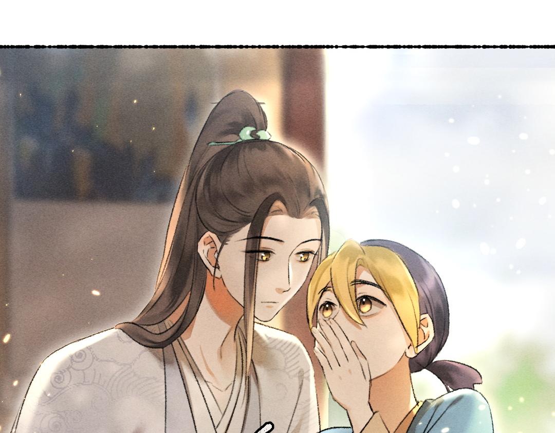 第68话 就将它托付于你了27
