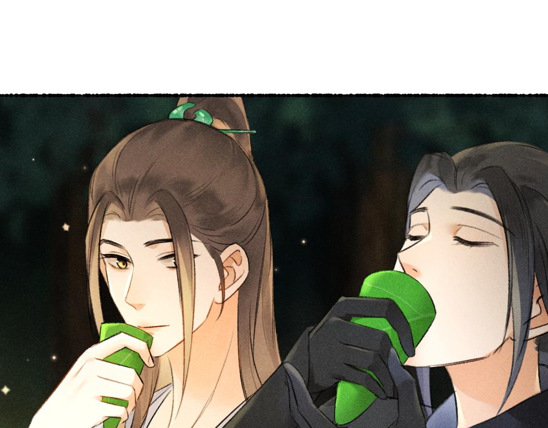 第87话将进酒56