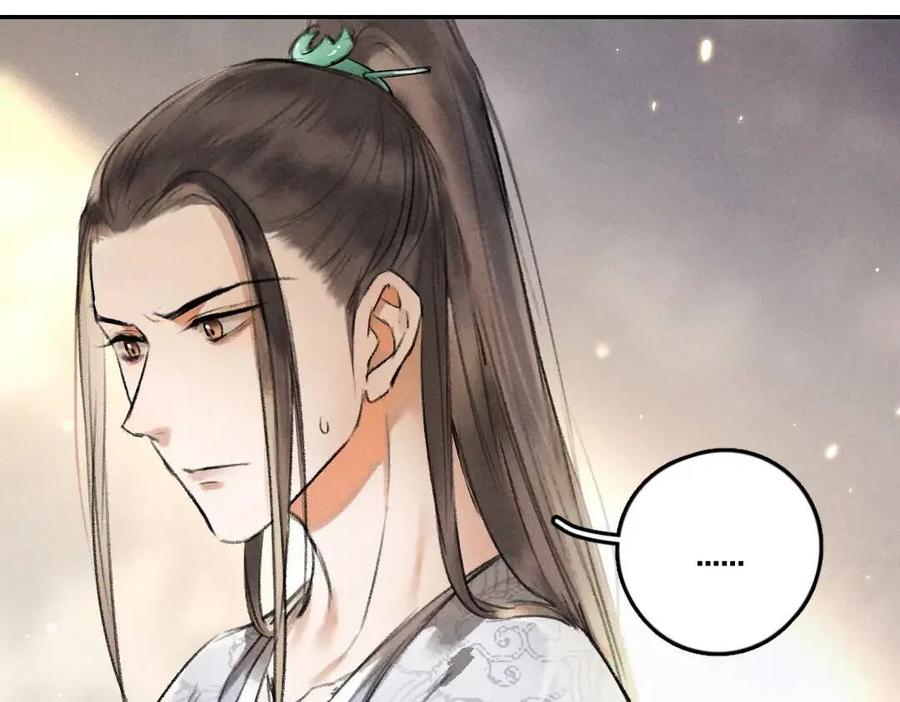 第46话 宠溺投喂60