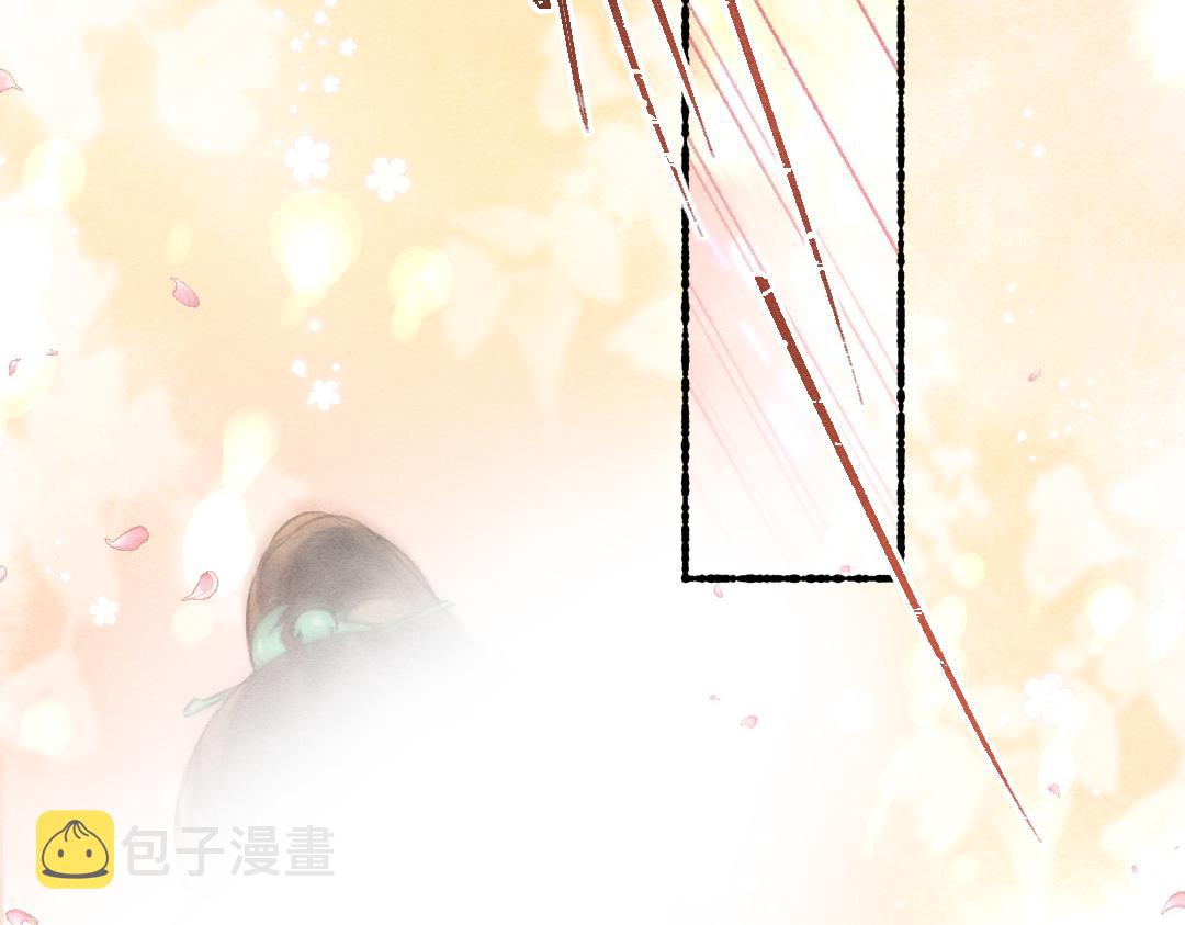 第78话 亲密距离投喂65