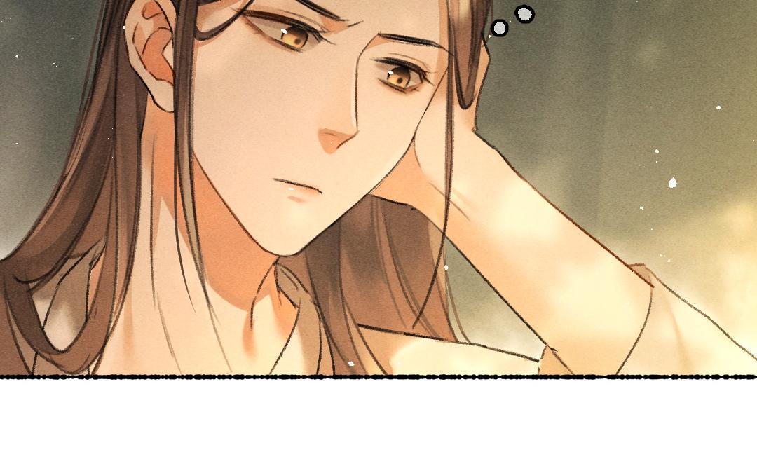 第65话 你是我的微光86