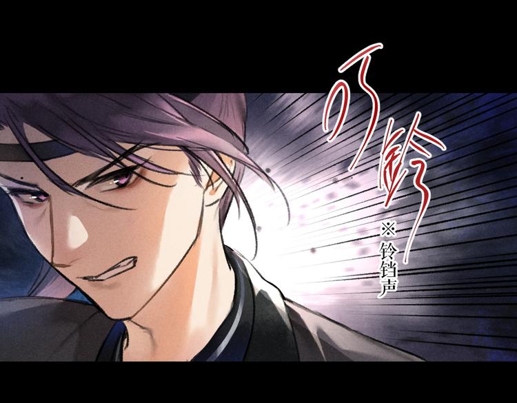 第33话 你可知我有多羡慕20