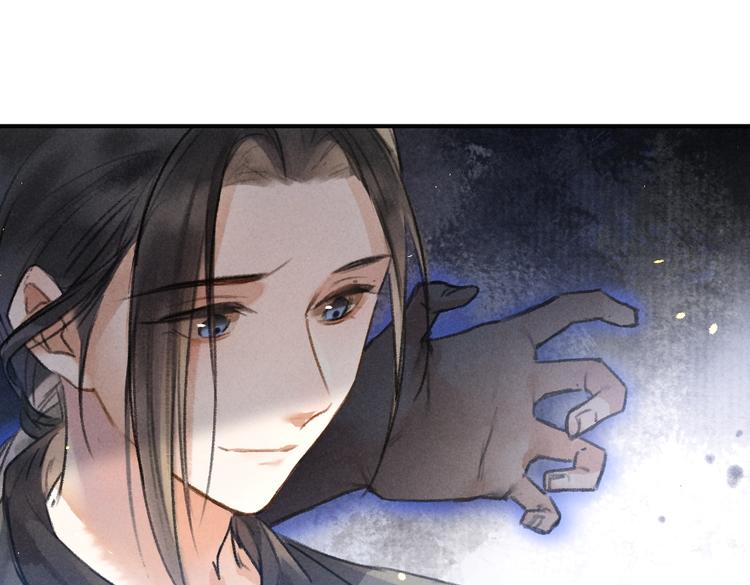 第35话 我钟意你的冒犯24