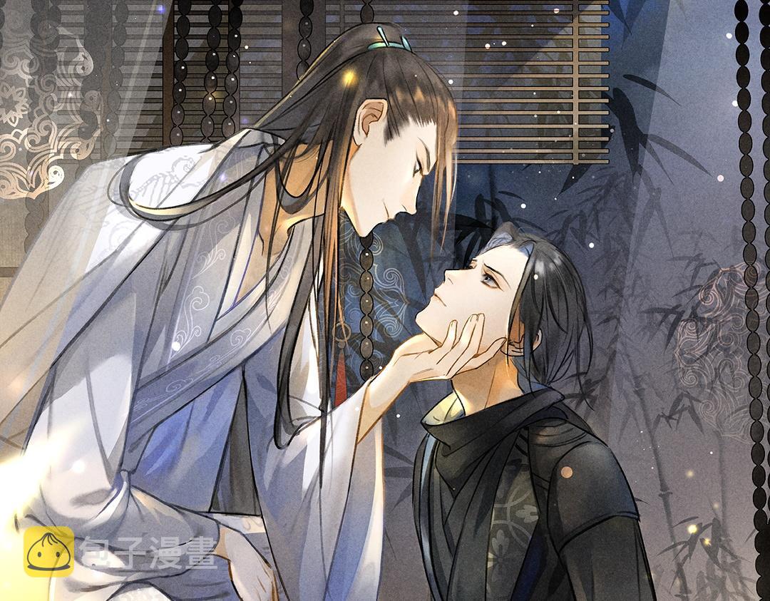 第66话 还是放不下3
