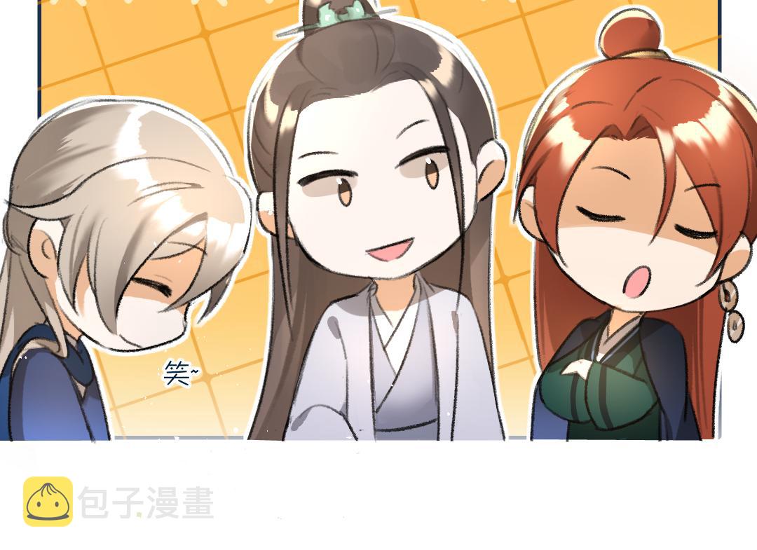 加密急报：3里加急5