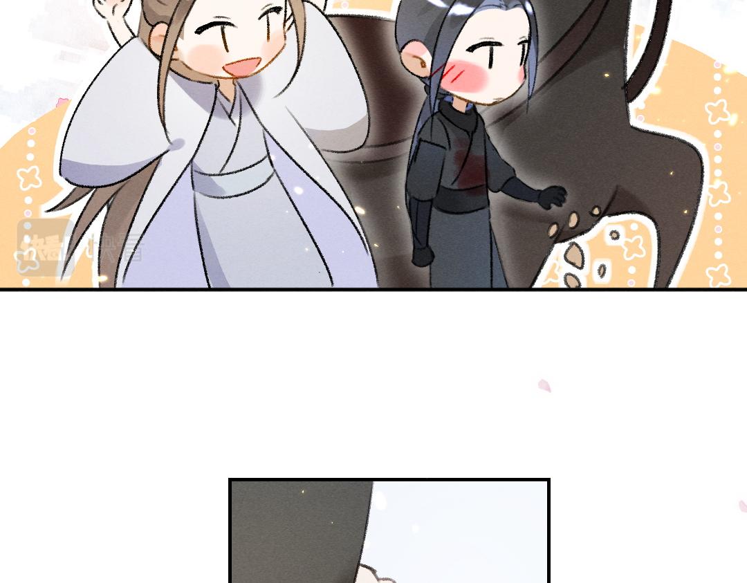 第61话 我保证这是最后一次103