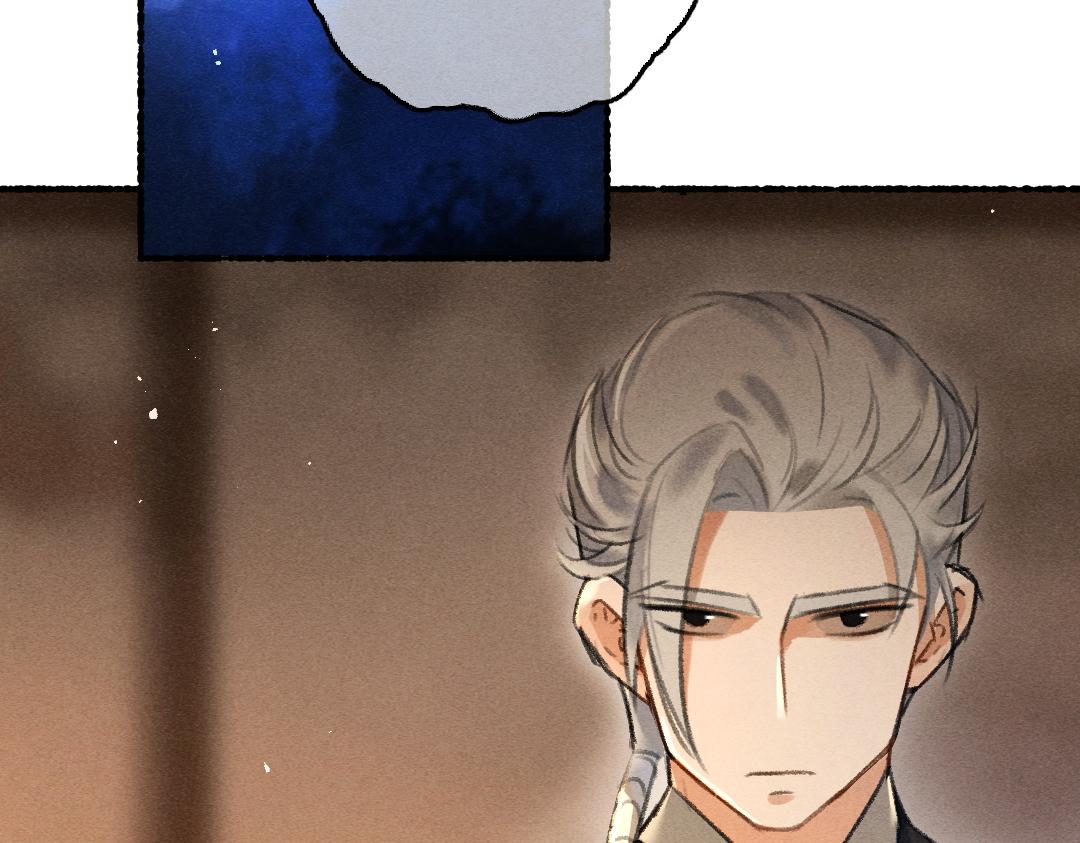 第75话 宝贝不怕我在呢11