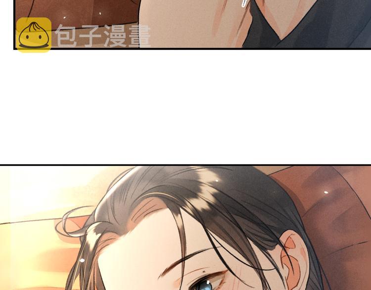 第8话 撩人的小耳朵81