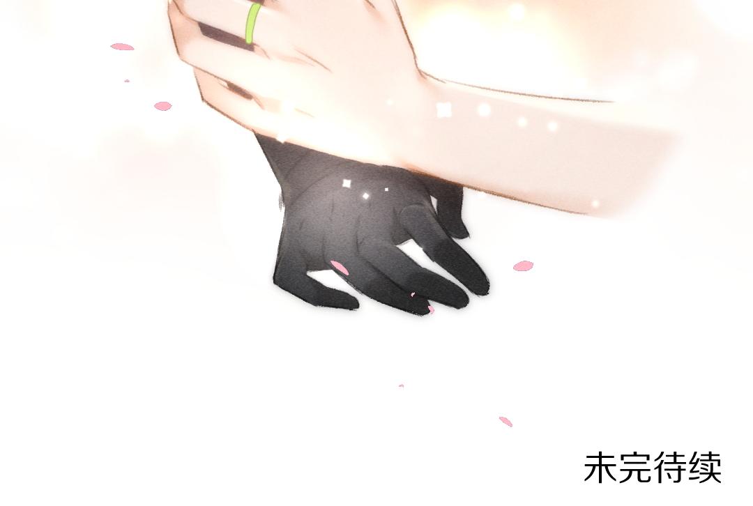 第89话打翻的醋坛子106