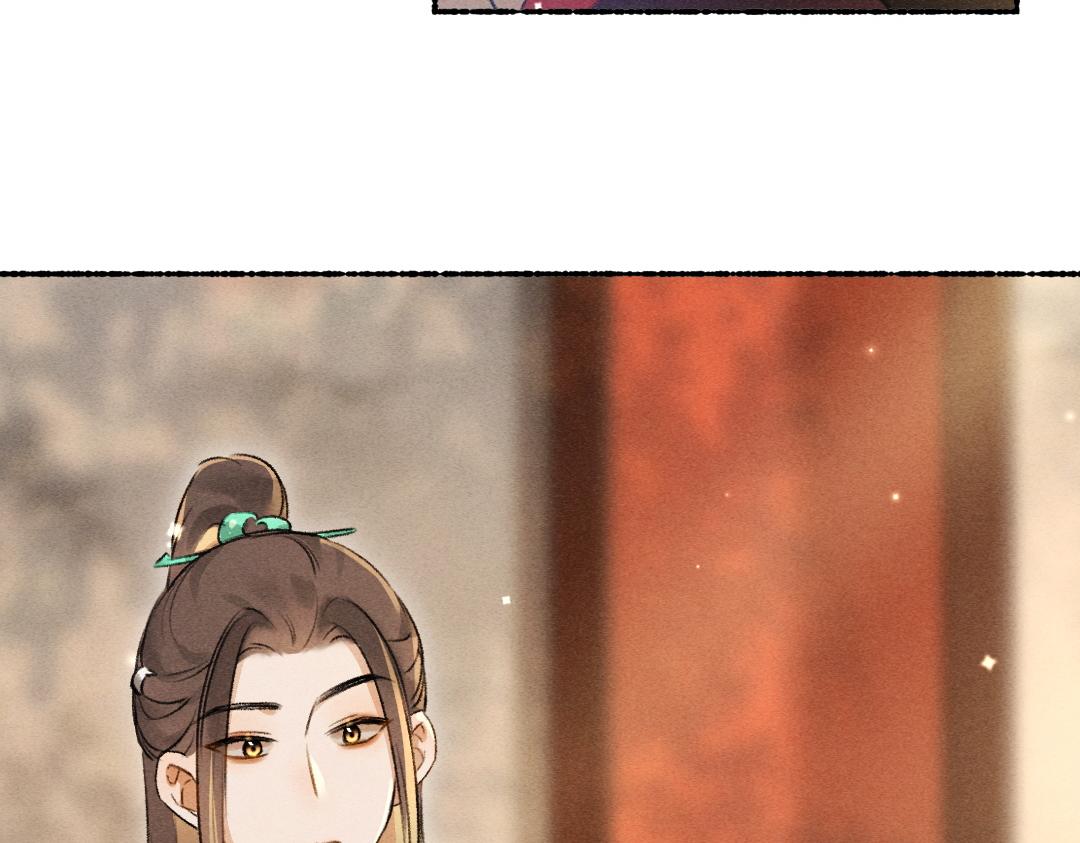 第103话 燕京皇城82