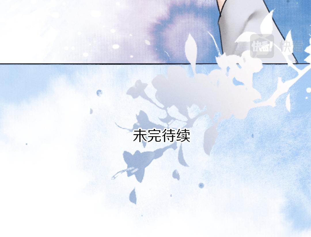 第53话 散财童子97