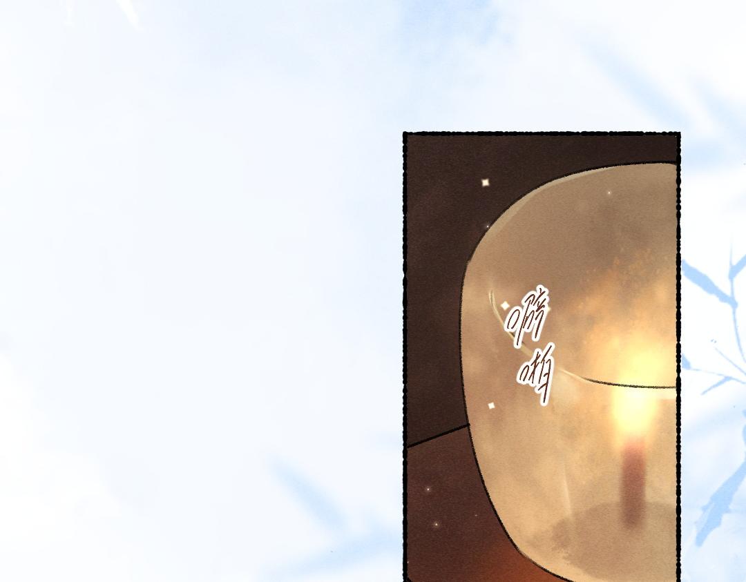 第100话 手可摘星辰71