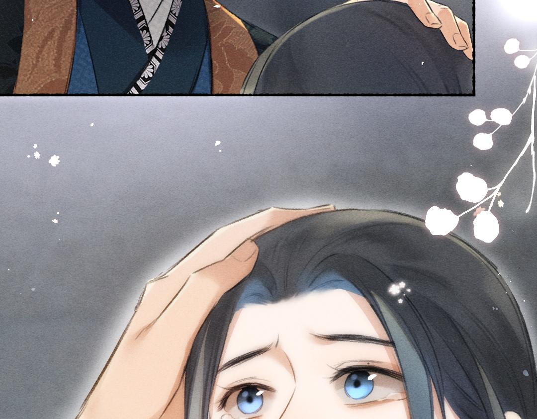第81话 他就交给你们了91