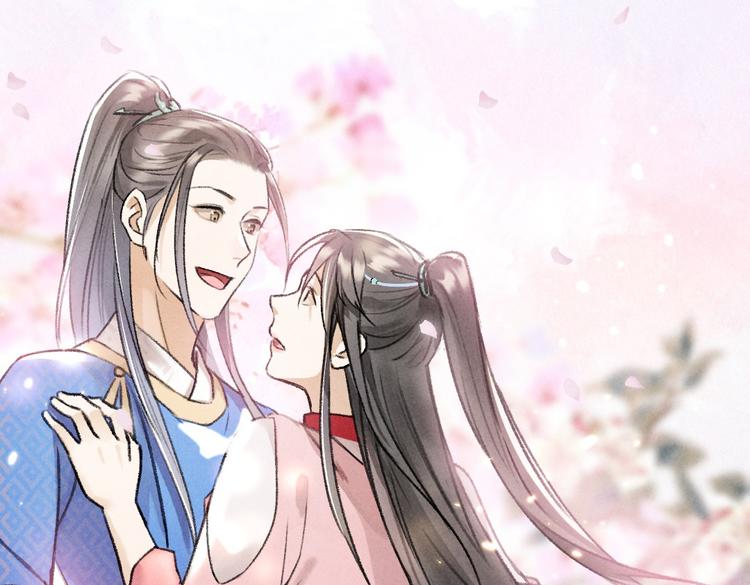 第32话 公子可无忧？1