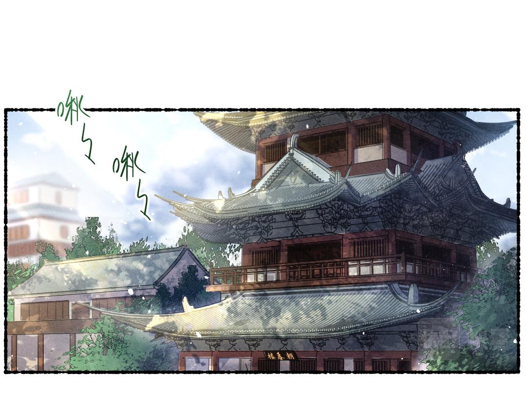 第62话 想让你融入我的生活10