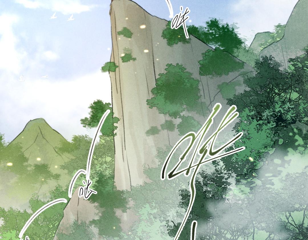 第56话 他与我们不一样76