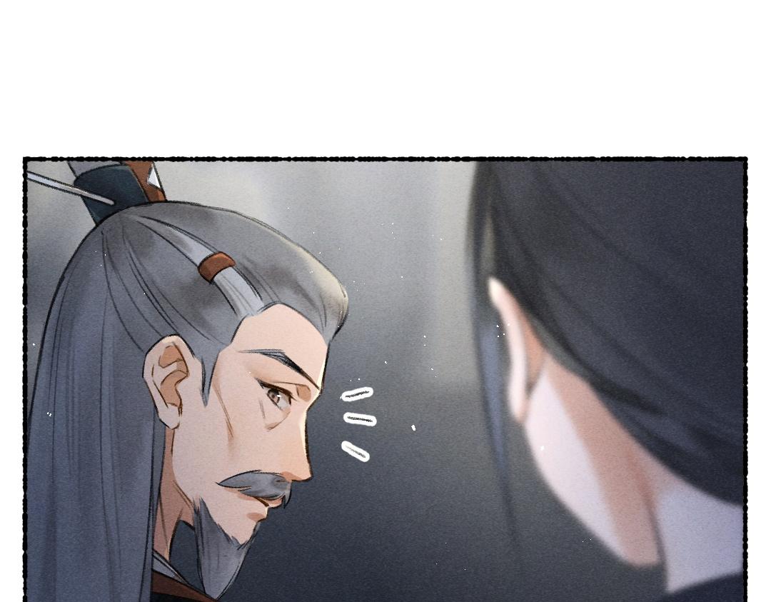 第81话 他就交给你们了22