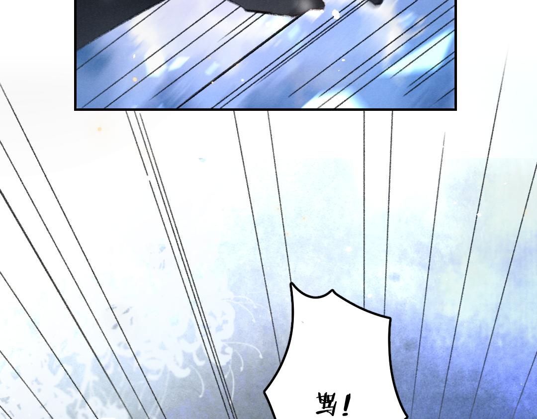 第61话 我保证这是最后一次38