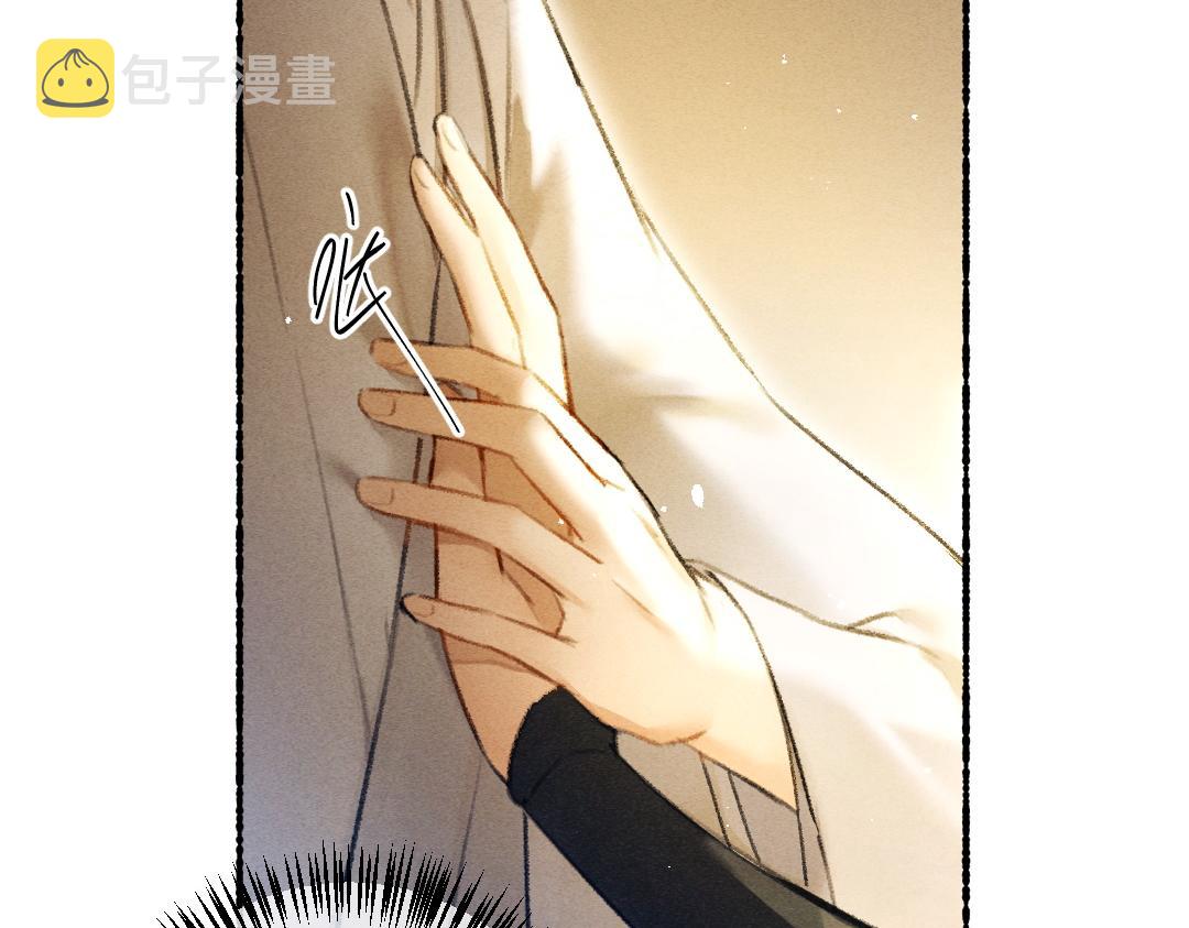 第65话 你是我的微光60
