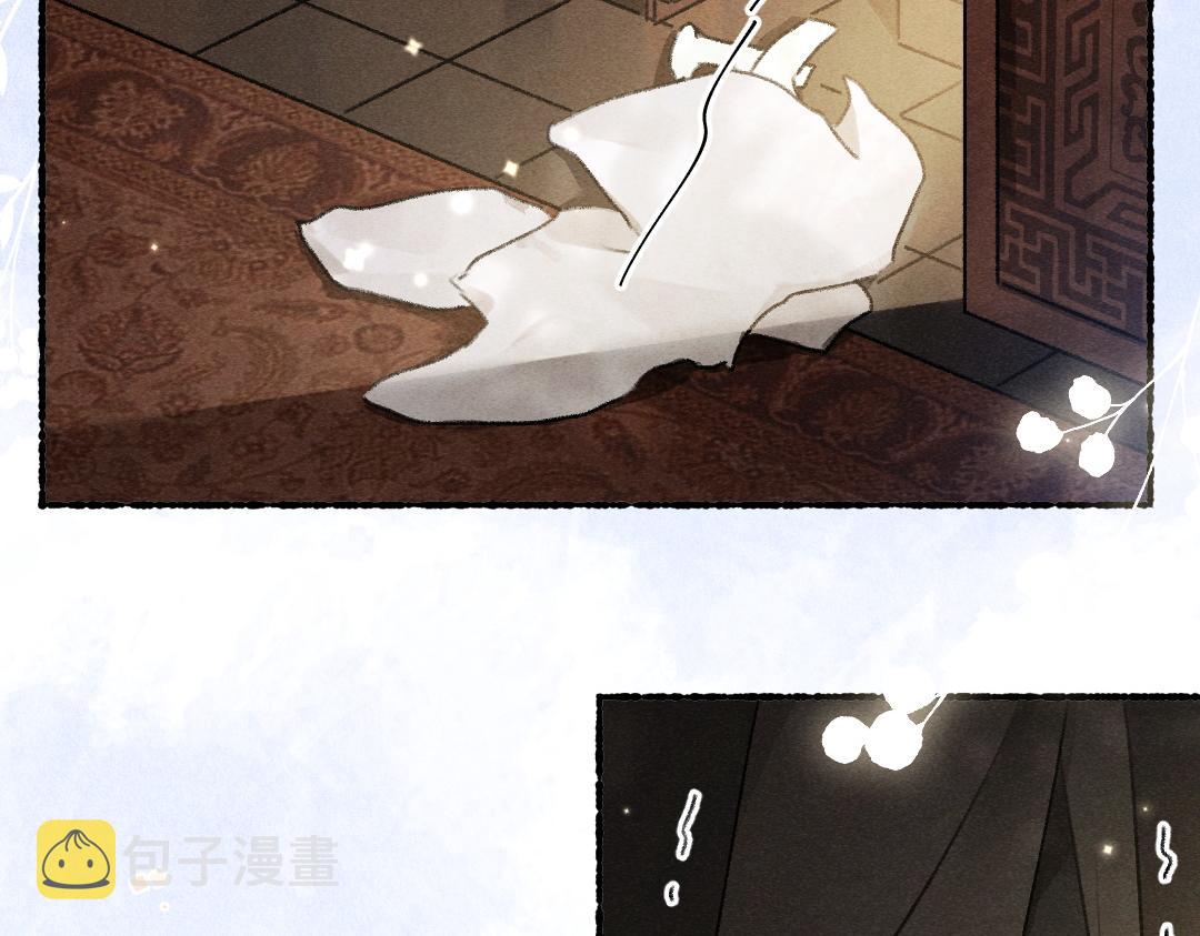 第101话 巾帼倾城12