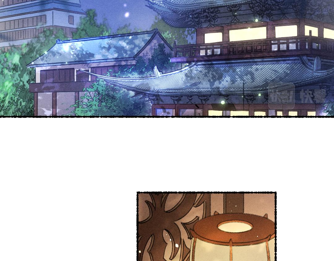 第65话 你是我的微光80