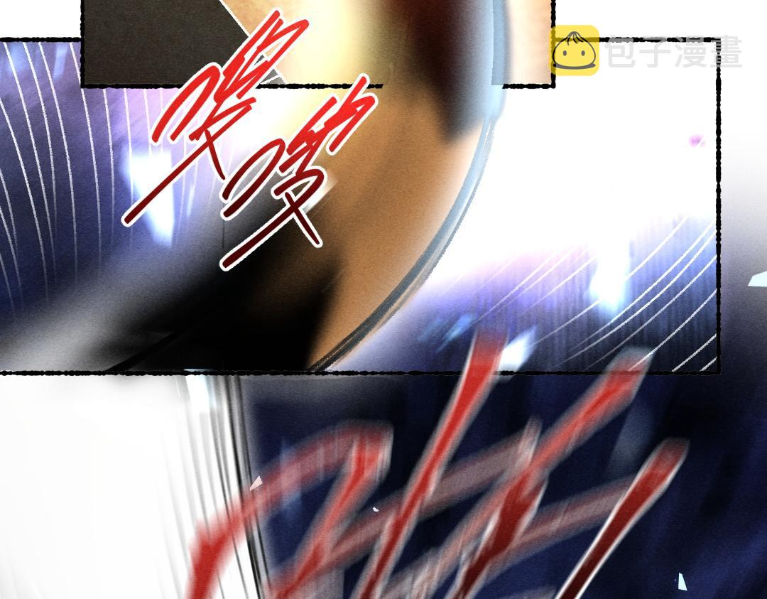 第71话 不过是玩物罢了11