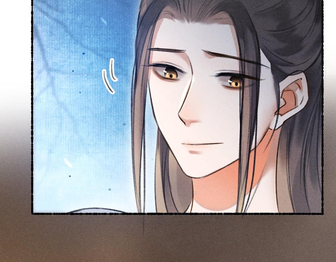 第75话 宝贝不怕我在呢51