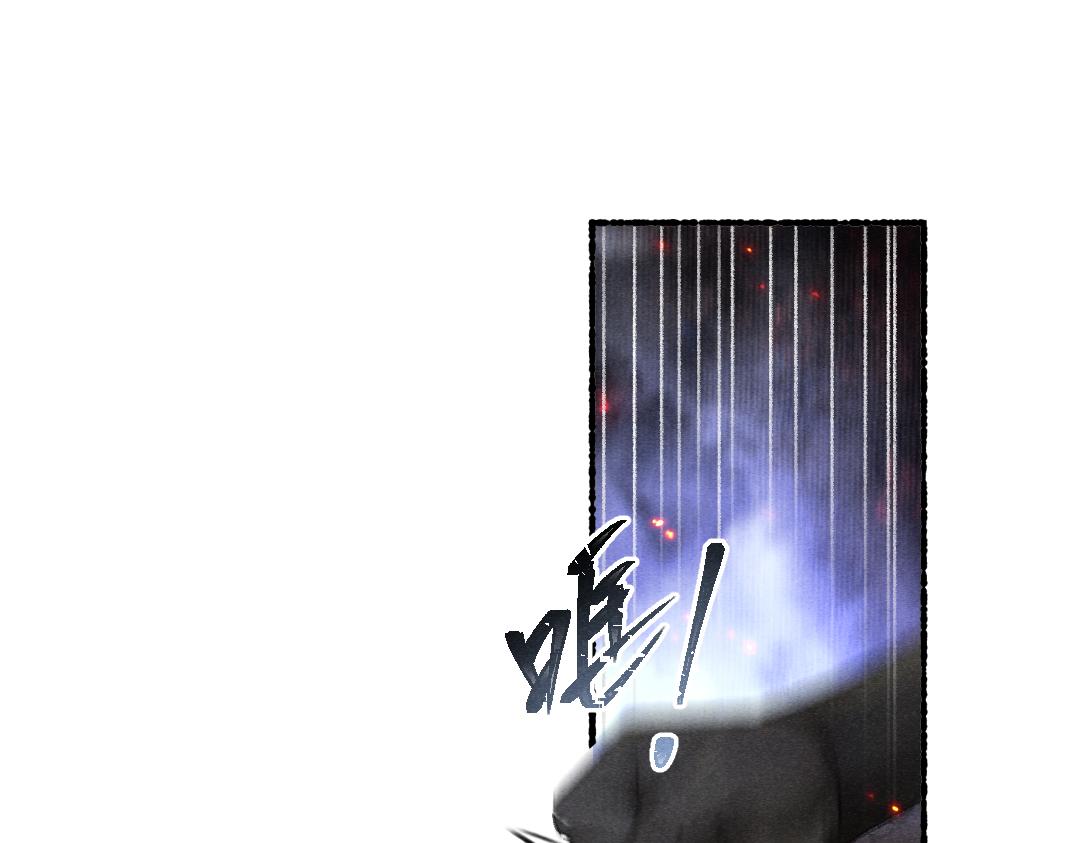 第101话 巾帼倾城83