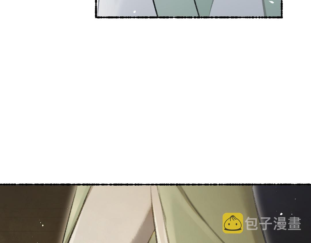 第73话 气上心头39